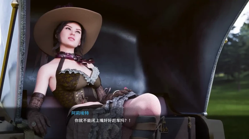 图片[4]-安卓+电脑【欧美SLG/动态/熟女】罪之吻:回溯之焰 v0.2步-大壮游戏