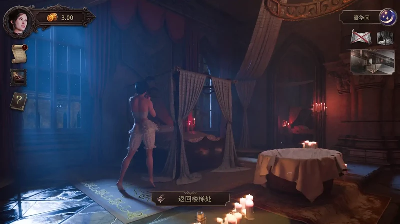 图片[6]-安卓+电脑【欧美SLG/动态/熟女】罪之吻:回溯之焰 v0.2步-大壮游戏