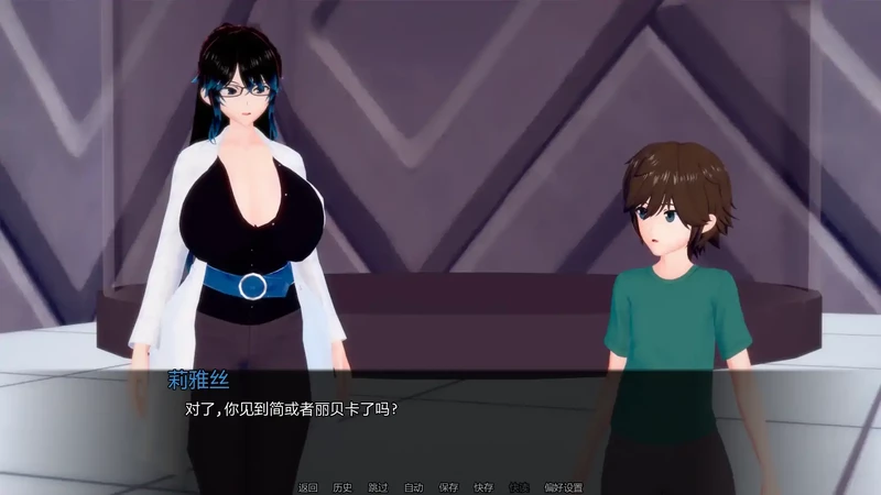 图片[2]-安卓+电脑【日系SLG/动态/后宫】布鲁姆战争 v0.24步-大壮游戏