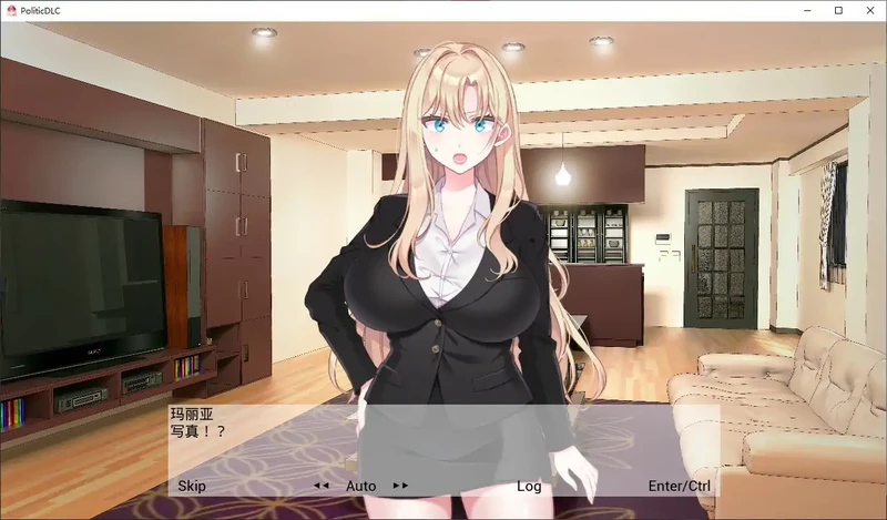 图片[5]-PC电脑【日系SLG/动态/NTR】NTR政治JP 爆乳政治家的选举活动记录！输给政敌什么的绝对不可能 V2.1步-大壮游戏