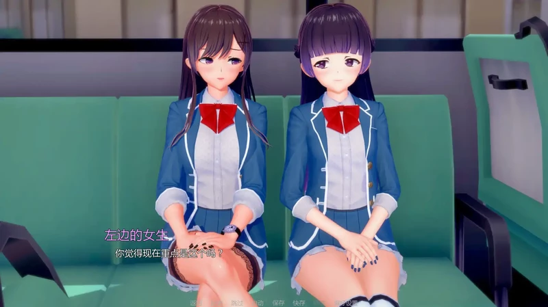 图片[3]-安卓+电脑【日系SLG/动态/熟女】淫荡学院 v0.46步-大壮游戏