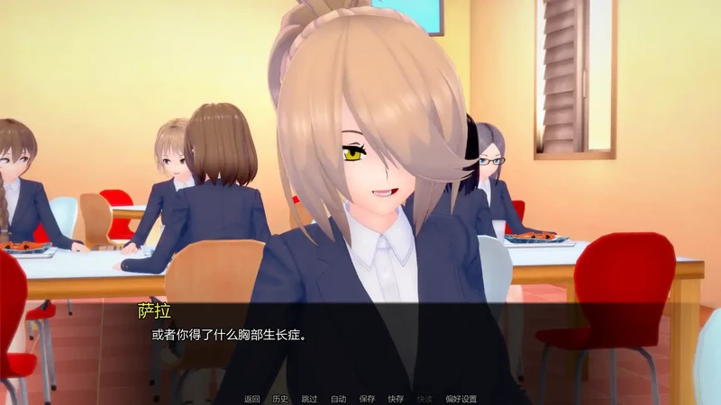 图片[4]-安卓+电脑【日系SLG/动态/后宫】布鲁姆战争 v0.24步-大壮游戏