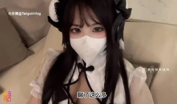 苹果+安卓+电脑【视频 糖心vlog】小敏儿 萝莉中华娘 中出尤物邻居的极品蜜穴【1.31G】-大壮游戏