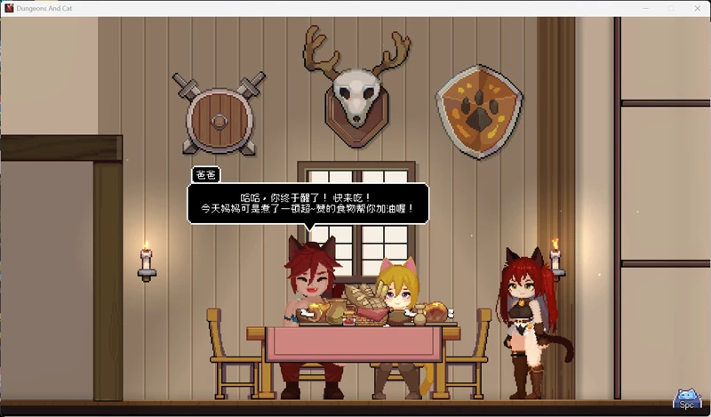 图片[13]-电脑版【像素ACT/全动态/全CV】猫与地下城V1.2.40 官中 存档 步-大壮游戏