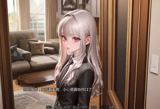 图片[3]-安卓+电脑【日系SLG/魅魔/3D】养育尤里 v0.8步-大壮游戏