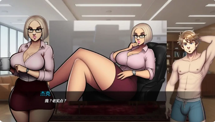 图片[2]-安卓+电脑【欧美SLG/巨乳/后宫】熟女杀手 v0.4步-大壮游戏