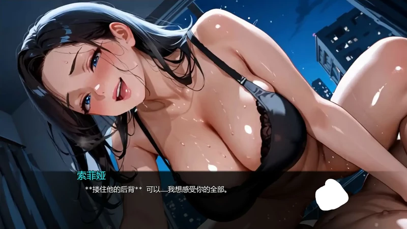 图片[6]-安卓+电脑【亚洲SLG/动态/腐化】被清洁工偷走 Ch.5步-大壮游戏
