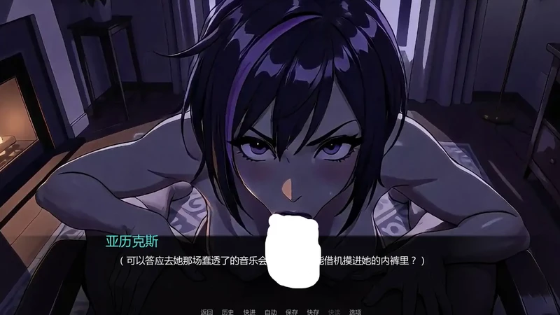 图片[5]-安卓+电脑【欧美SLG/动态/微恐】转移 v0.2.2步-大壮游戏