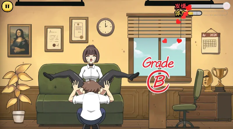 图片[4]-安卓手机版【SLG/动态/调教/互动】问题学生 Ver1.3.0 步-大壮游戏