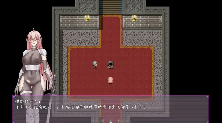 图片[7]-安卓+电脑【爆款/国产RPG/巨乳/调教】最初约定的故事V1.053.6 官中 步-大壮游戏