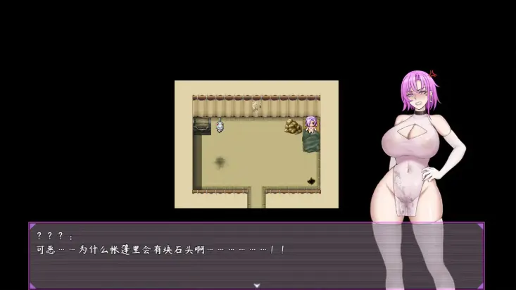 图片[6]-安卓+电脑【爆款/国产RPG/巨乳/调教】最初约定的故事V1.053.6 官中 步-大壮游戏