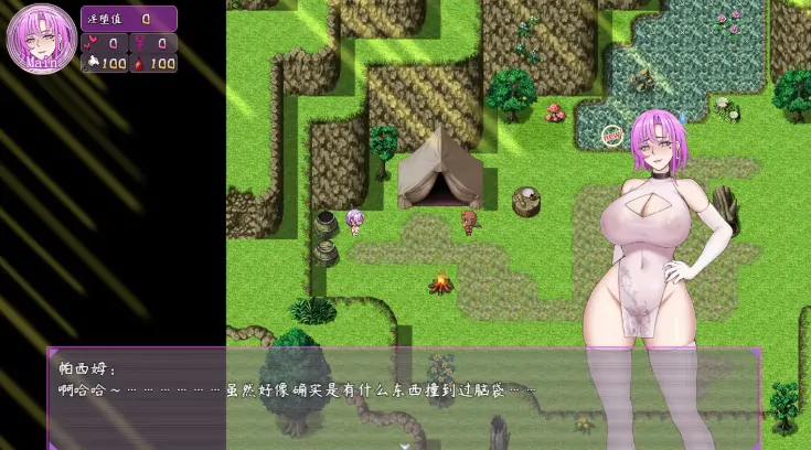 图片[5]-安卓+电脑【爆款/国产RPG/巨乳/调教】最初约定的故事V1.053.6 官中 步-大壮游戏
