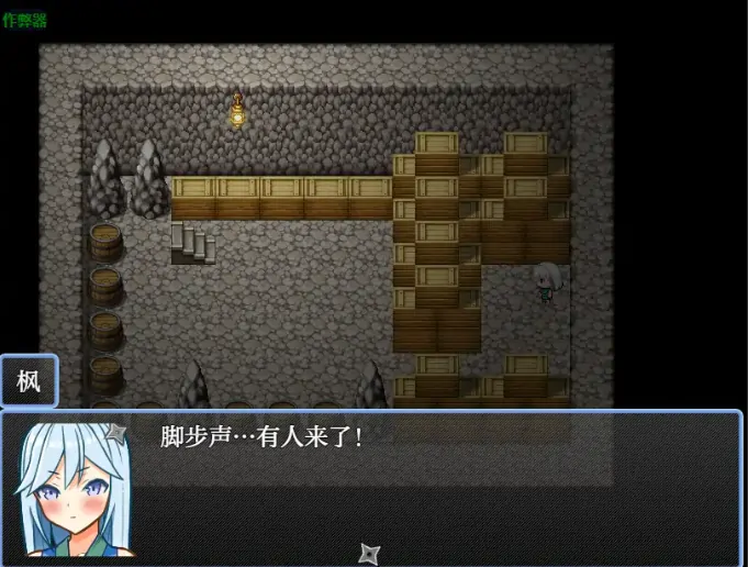 图片[5]-安卓+电脑【日系RPG/作弊/忍者】新手忍者枫的冒险初体验1.0 骑-大壮游戏