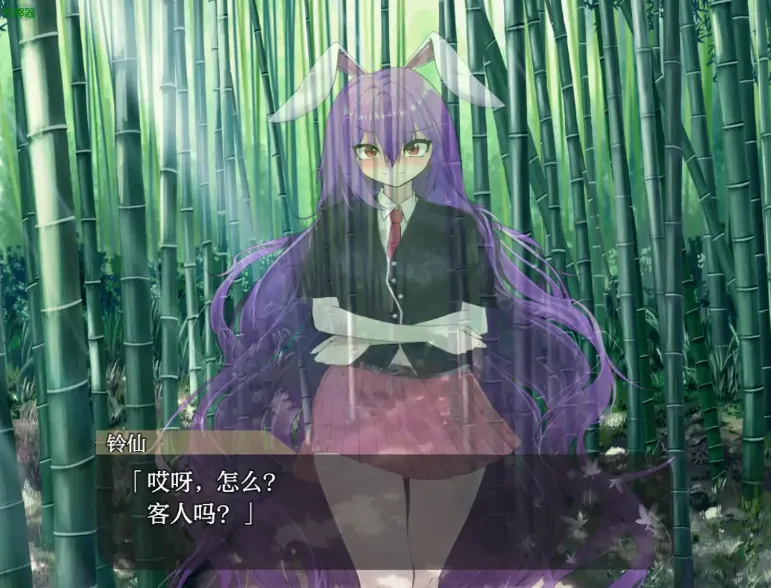图片[6]-安卓+电脑【日系RPG/作弊/露出】射命丸的人生终结特辑1.0 东方同人 骑-大壮游戏