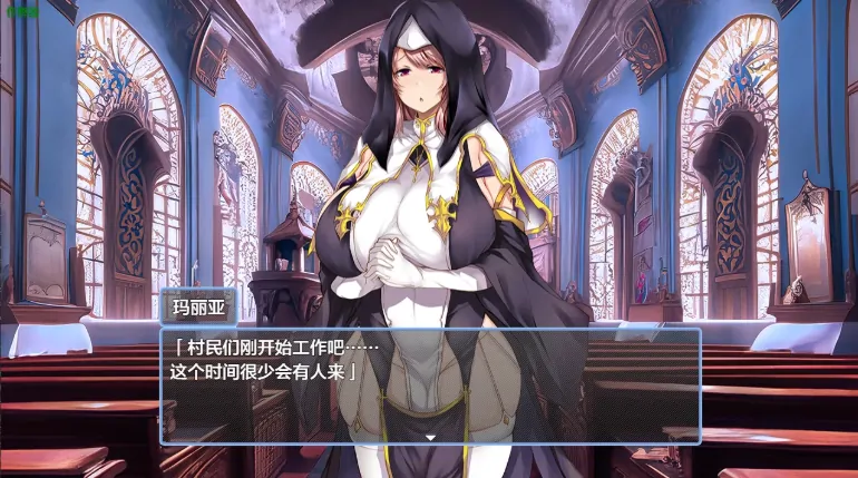 图片[1]-安卓+电脑【日系RPG/作弊/堕落】边境修女的奉献日记1.0 骑-大壮游戏