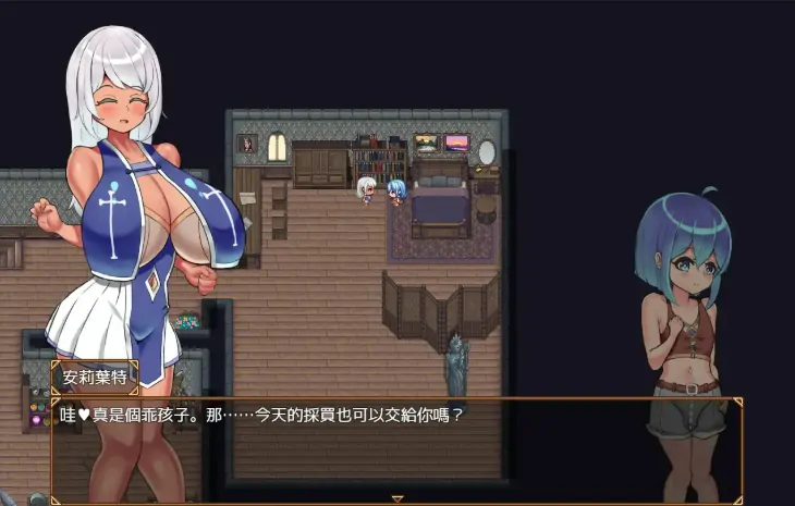 图片[7]-PC电脑版【日系RPG/魔物娘/小马拉大车】正太勇者成名录 官中 步-大壮游戏