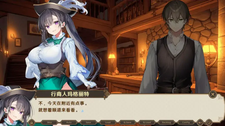 图片[7]-PC电脑版【日系RPG/动态/狼人杀】别让魔女住进这家旅店 官中 步-大壮游戏