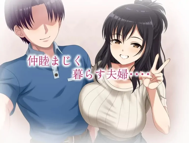 图片[7]-安卓+电脑【ADV/人妻/堕落】 镜头另一侧的秘密~ 骑-大壮游戏