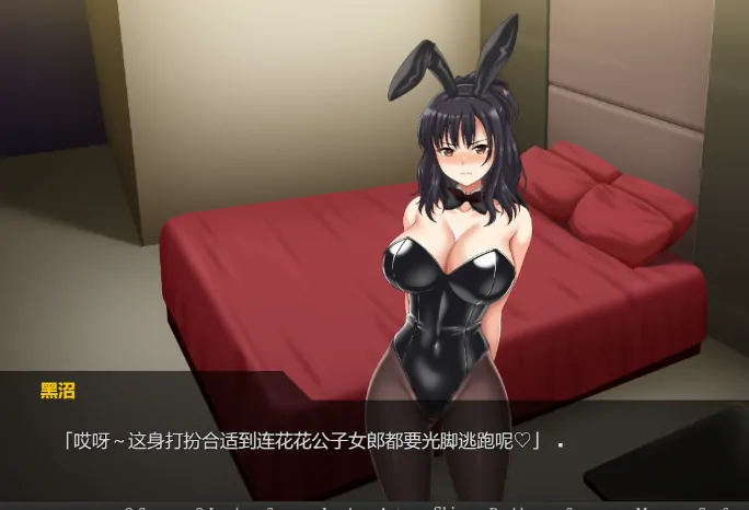 图片[4]-安卓+电脑【ADV/人妻/堕落】 镜头另一侧的秘密~ 骑-大壮游戏