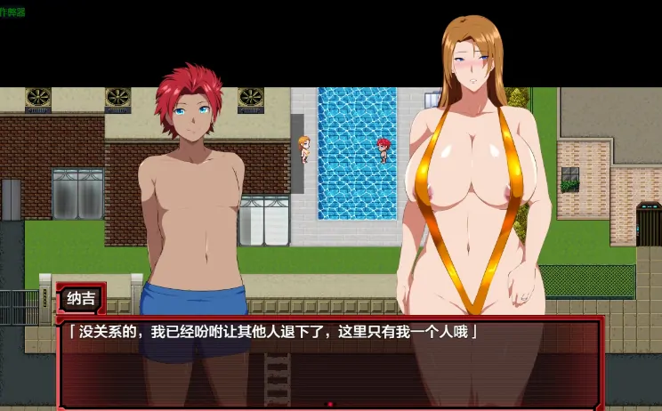 图片[7]-安卓+电脑【日系RPG/作弊/堕落】战甲机索尔甘特2.02 骑-大壮游戏