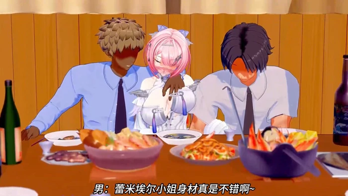 苹果+安卓+电脑【视频】绝区零 蕾米埃尔+仪玄 Remielle+Yixuan【273M】-大壮游戏