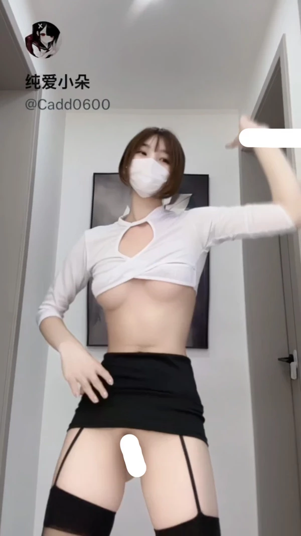图片[4]-苹果+安卓+电脑【视频 福利姬】纯爱小朵-抖音风骚舞裸舞【107M】-大壮游戏