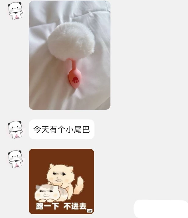 图片[4]-苹果+安卓+电脑【视频】网调 素人 少女 极品高颜值符文少女COS护士小妹 6V18P-大壮游戏