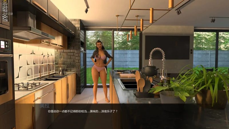 图片[5]-安卓+电脑【欧美SLG/动态】异界现实 v1.16.1步-大壮游戏