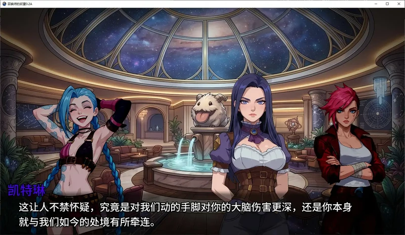 图片[2]-安卓+电脑【欧美SLG/动态/沙盒】召唤师的欲望 v0.2A步-大壮游戏