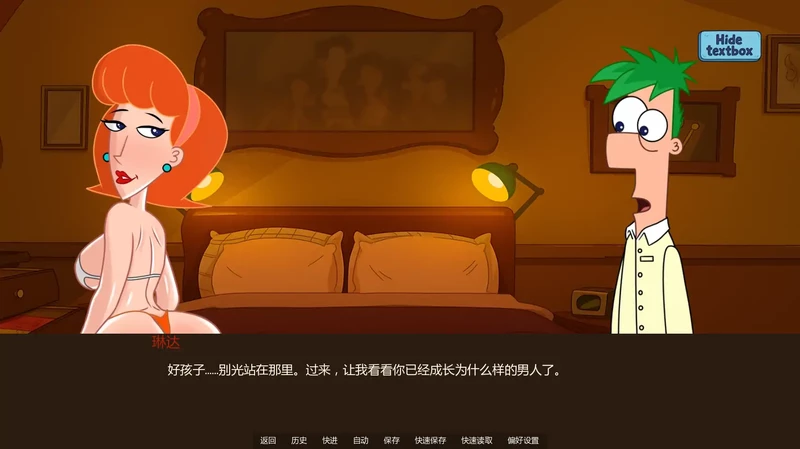 图片[1]-安卓+电脑【欧美SLG/动态/同人】热夏 v0.11.1步-大壮游戏