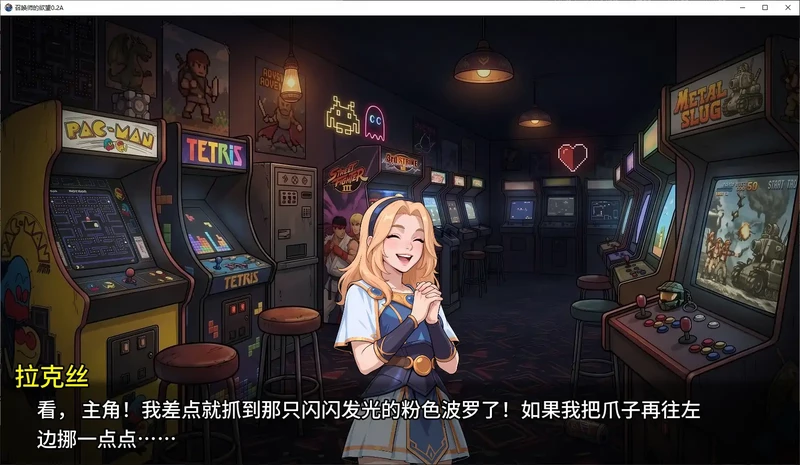 图片[3]-安卓+电脑【欧美SLG/动态/沙盒】召唤师的欲望 v0.2A步-大壮游戏