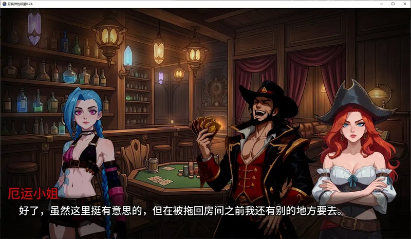 图片[5]-安卓+电脑【欧美SLG/动态/沙盒】召唤师的欲望 v0.2A步-大壮游戏