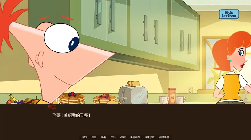 图片[3]-安卓+电脑【欧美SLG/动态/同人】热夏 v0.11.1步-大壮游戏