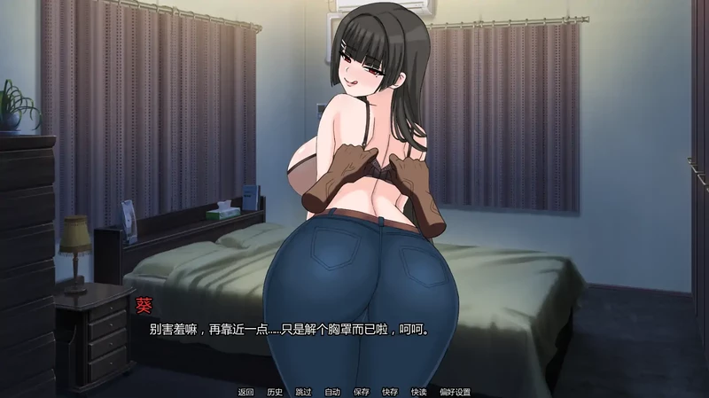 图片[3]-安卓+电脑【日系SLG/动态/熟女】我的献妻幻想 v0.6步-大壮游戏
