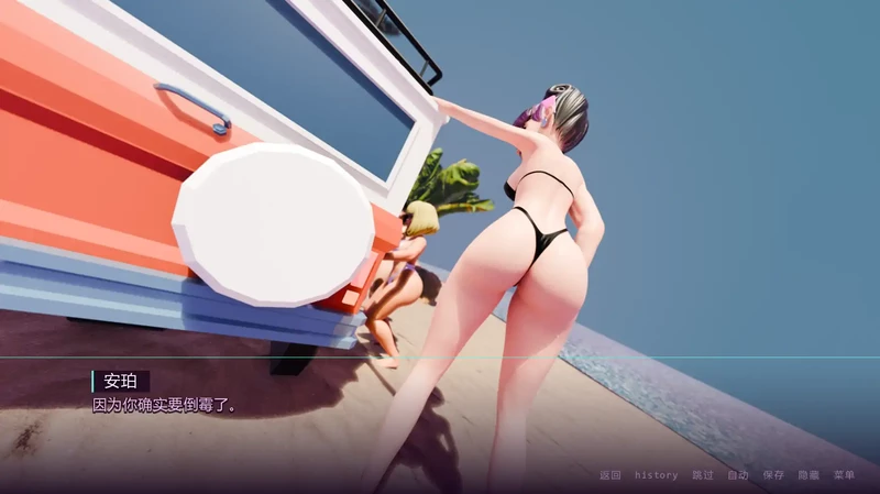 图片[2]-安卓+电脑【欧美SLG/动态/后宫】渲染之心 v0.2步-大壮游戏