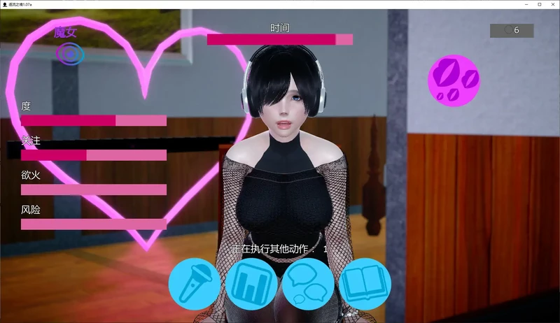 图片[1]-安卓+电脑【亚洲SLG/动态/同人】逐流之境 v1.07a步-大壮游戏