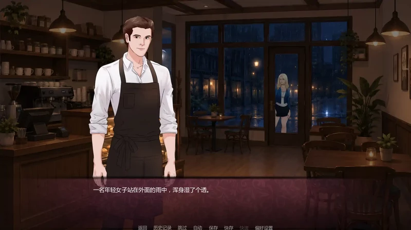 图片[5]-安卓+电脑【欧美SLG/后宫/沙盒】欲望条款Ch.1v0.6步-大壮游戏