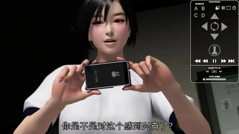 图片[6]-PC电脑【日系SLG/动态/巨乳】欲求不满少女 重制版-大壮游戏