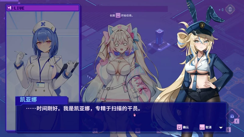图片[6]-PC电脑【日系SLG/动态/塔防】杀毒少女 步-大壮游戏