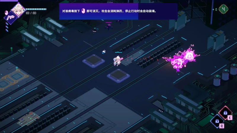 图片[2]-PC电脑【日系SLG/动态/塔防】杀毒少女 步-大壮游戏