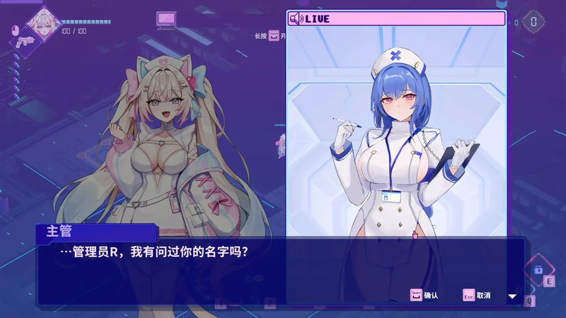 图片[4]-PC电脑【日系SLG/动态/塔防】杀毒少女 步-大壮游戏