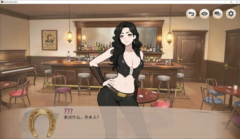 图片[1]-PC电脑【日系SLG/巨乳/动态】奶子与牛仔女郎 步-大壮游戏