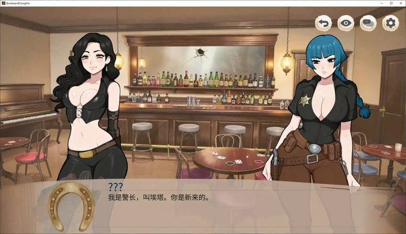 图片[7]-PC电脑【日系SLG/巨乳/动态】奶子与牛仔女郎 步-大壮游戏