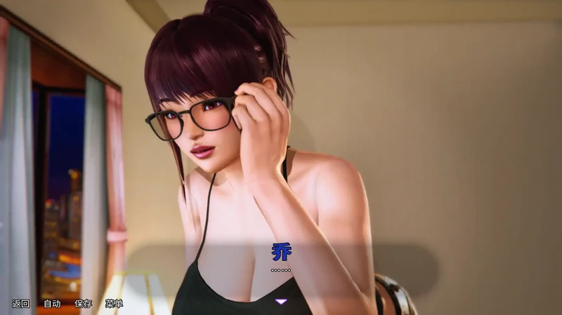 图片[1]-安卓+电脑【亚洲SLG/动态/熟女】我的邻居是魅魔 Final步-大壮游戏