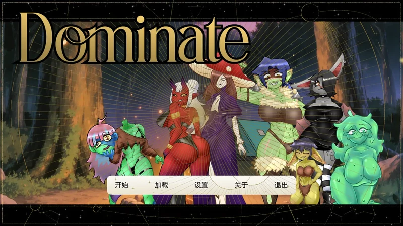 安卓+电脑【欧美SLG/冒险/后宫】统治 v1.0.0步-大壮游戏