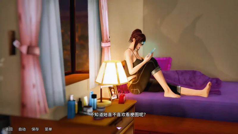 图片[6]-安卓+电脑【亚洲SLG/动态/熟女】我的邻居是魅魔 Final步-大壮游戏