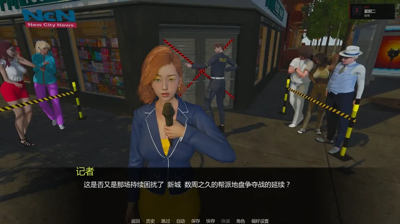图片[1]-安卓+电脑【亚洲SLG/动态/后宫】女性的秘密 v0.3步-大壮游戏
