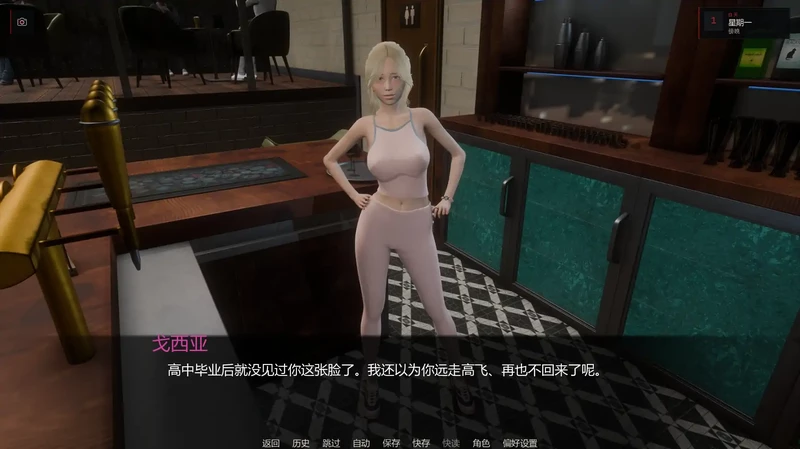 图片[6]-安卓+电脑【亚洲SLG/动态/后宫】女性的秘密 v0.3步-大壮游戏