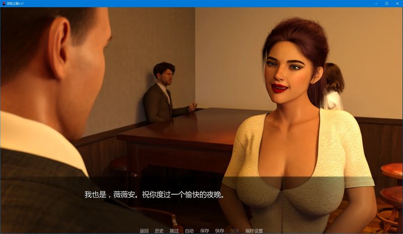 图片[6]-安卓+电脑【欧美SLG/熟女/动态】邪恶之道 v0.11步-大壮游戏