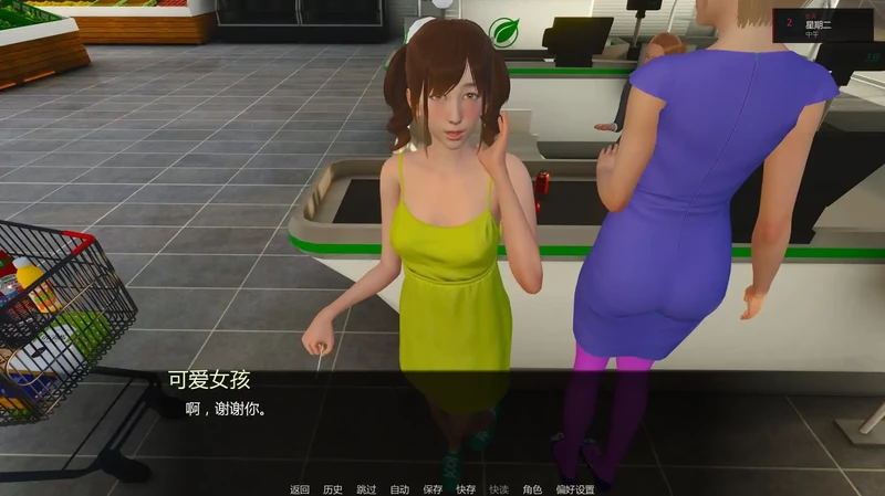 图片[4]-安卓+电脑【亚洲SLG/动态/后宫】女性的秘密 v0.3步-大壮游戏